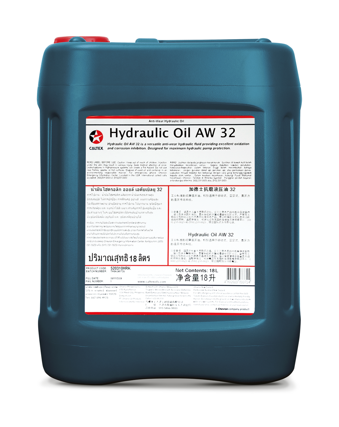 Hydraulic Oil AW Caltex Thailand